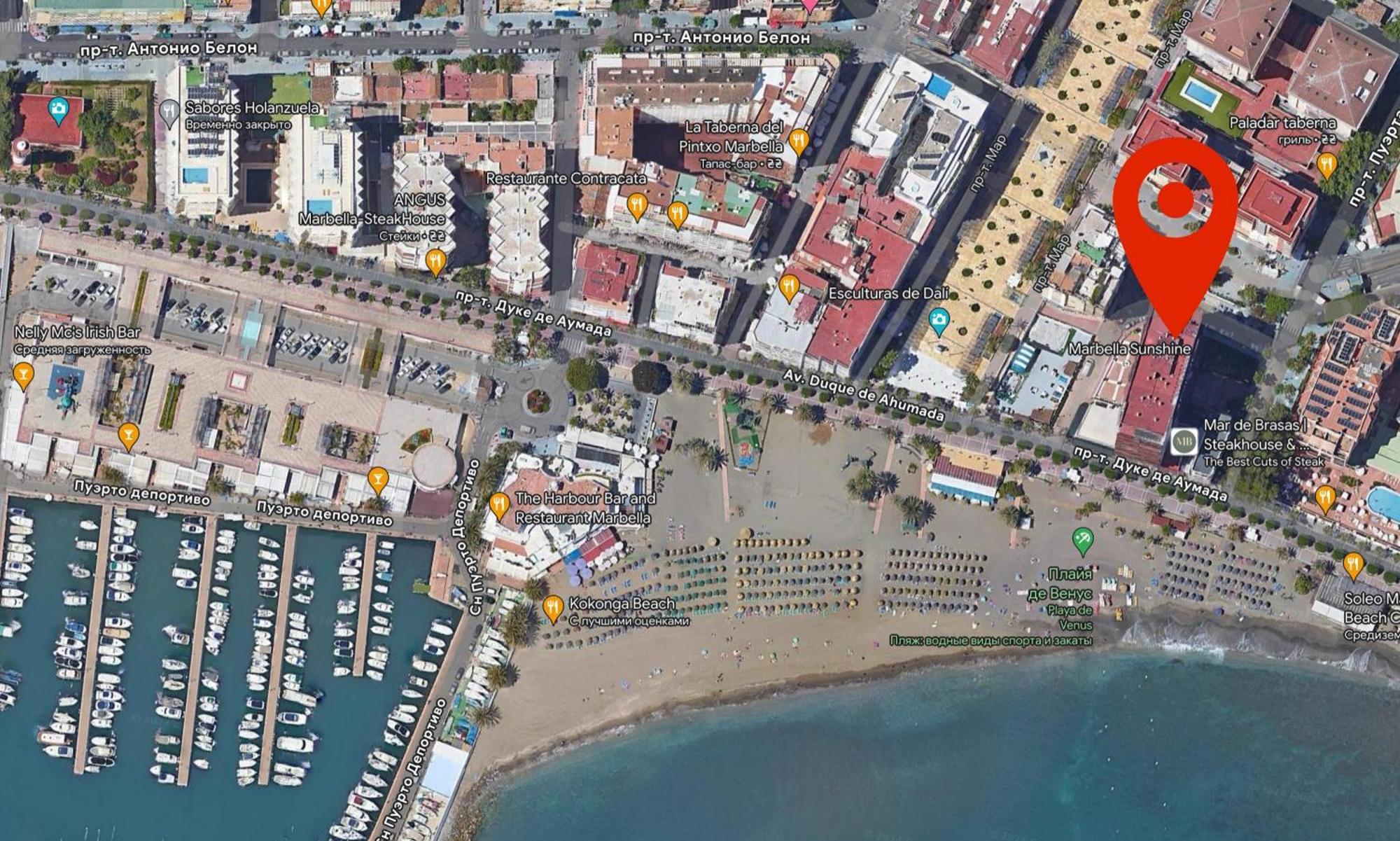 Beachfront 1Br Apartment In Center Of Marbella! ภายนอก รูปภาพ